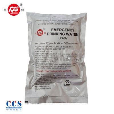 น้ำดื่มฉุกเฉิน